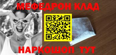 дмт Бузулук