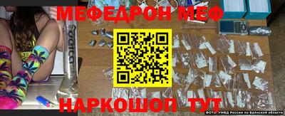 дмт Бузулук
