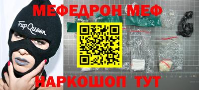 героин Будённовск