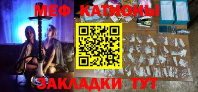 героин Будённовск