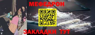 дмт Бузулук