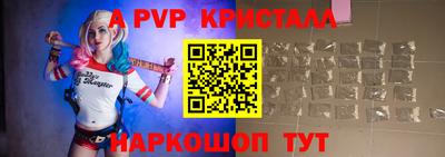 героин Будённовск