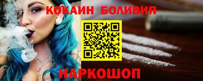 таблы Бугуруслан