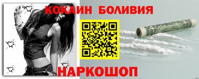 таблы Бугуруслан