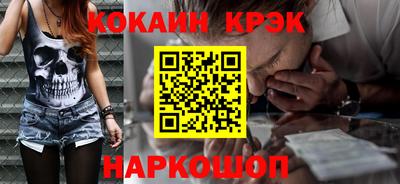 героин Будённовск