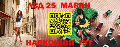 таблы Бугуруслан