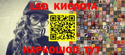 героин Будённовск