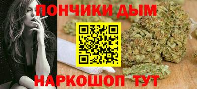 дмт Бузулук