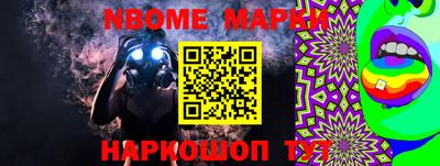 дмт Бузулук