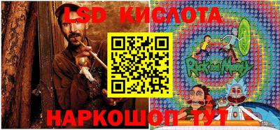 таблы Бугуруслан