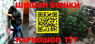 героин Будённовск