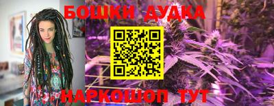 таблы Бугуруслан