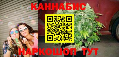 героин Будённовск