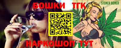 дмт Бузулук