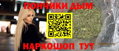 героин Будённовск