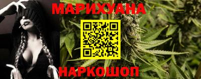 таблы Бугуруслан