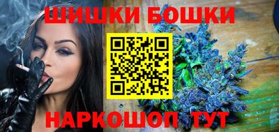дмт Бузулук