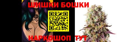 героин Будённовск