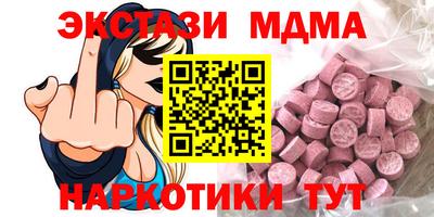 дмт Бузулук