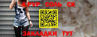 дмт Бузулук