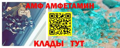 таблы Бугуруслан