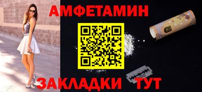 дмт Бузулук