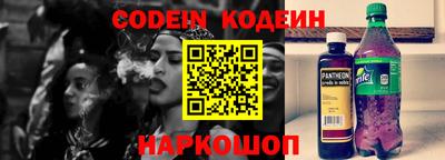 героин Будённовск
