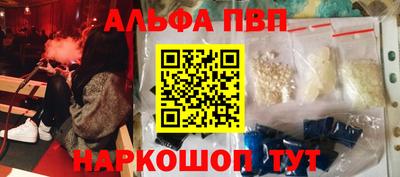 героин Будённовск