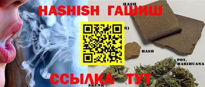 дмт Бузулук
