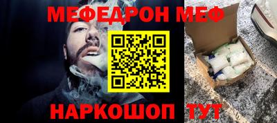 дмт Бузулук