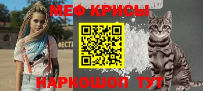 таблы Бугуруслан