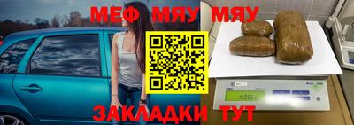 дмт Бузулук